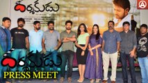 Darshakudu Movie Press Meet   Ashok Bandreddi, Eesha Rebba Namaste Telugu