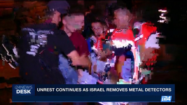 i24NEWS DESK | Unrest continues as Israel removes metal detectors | Wednesday, July 26th 2017