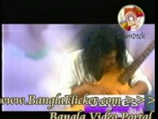 Bangla Music Song/Video: Dosh Mosh Dosh Din