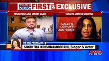 Suchitra Krishnamoorthi Reacts To Abu Azmis Comments Over Her Azaan Tweets