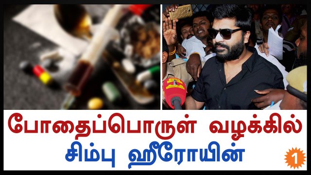 Tollywood Actors are under pressure-Oneindia Tamil