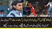 Shahid Afridi hits massive sixes to Imran Nazir