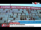 Bom di Afganistan Akibatkan 35 Orang Tewas dan 40 Terluka