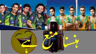 India Vs Pakistan Pepsi Most Funny And Rare Commercial Ads Compilation