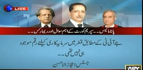 Sabir Shakir Funny Remarks make everyone Laugh