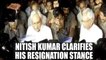 Nitish Kumar resigns as Bihar CM, Grand Alliance on shaky gounds, Watch video | Oneindia News
