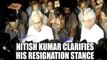 Nitish Kumar resigns as Bihar CM, Grand Alliance on shaky gounds, Watch video | Oneindia News