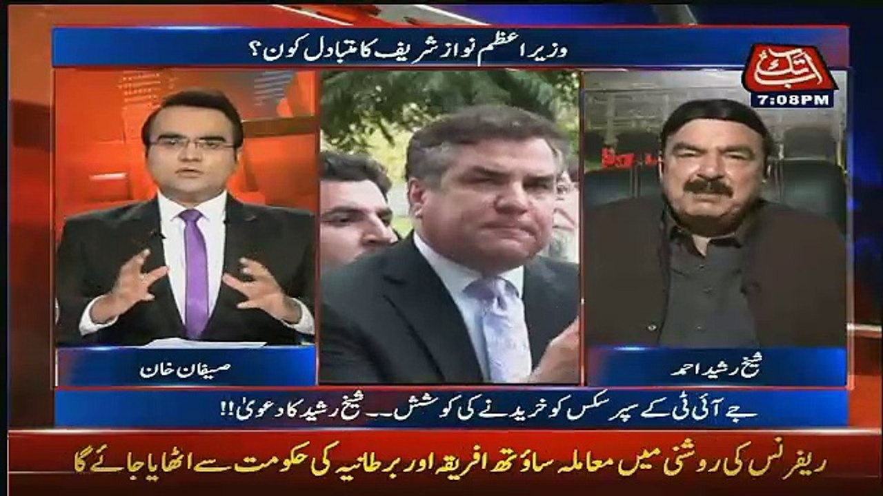 Benaqaab – 26th July 2017