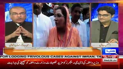 Nuqta e Nazar - 26th July  2017