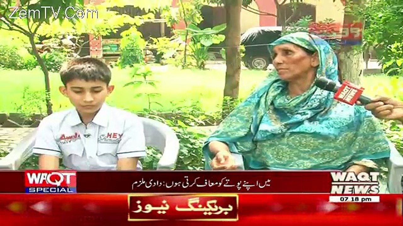 Waqt Special - 26th July 2017