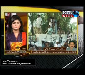 Sindh Round Up - 6PM- 26th Jult 2017