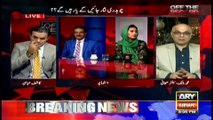 What will be expected verdict in Panama case? Will PM be disqualified? Journalist M. Malik analysis