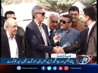 NewsONE Headlines 9PM| 26-July-2017