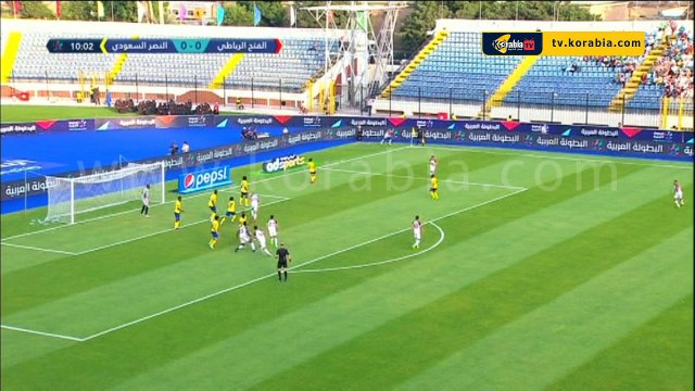 هدف الفتح الرباطي الأول في مرمى النصر السعودي.. البطولة العربية بتعليق عصام عبده