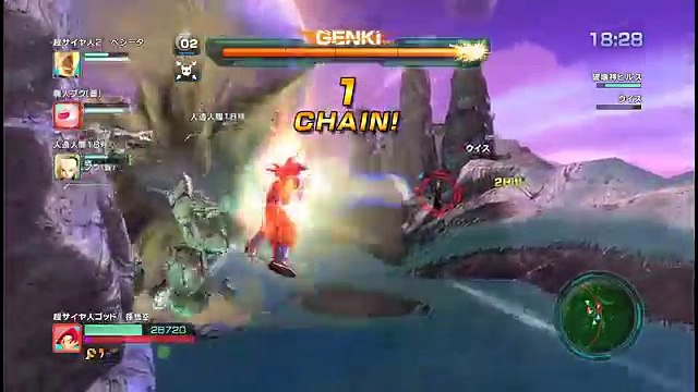 Dragon Ball Z: Battle of Z - | Super Saiyan God Goku Vs God of Destruction Beerus/ Bills