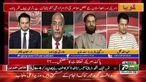 Goya With Arsalan Khalid – 26th July 2017