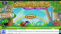 Escargot enfants pour histoire comme clin doeil bob le jeu de bob escargot de Fanika amour