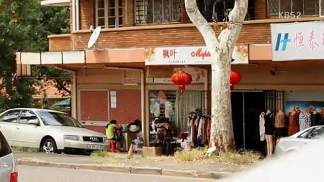 세상의 모든 다큐.170727