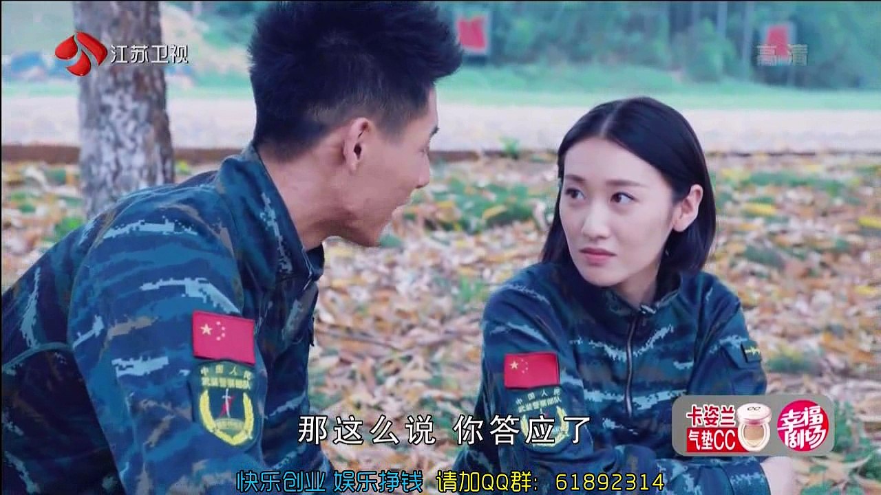 反恐特战队之猎影 22