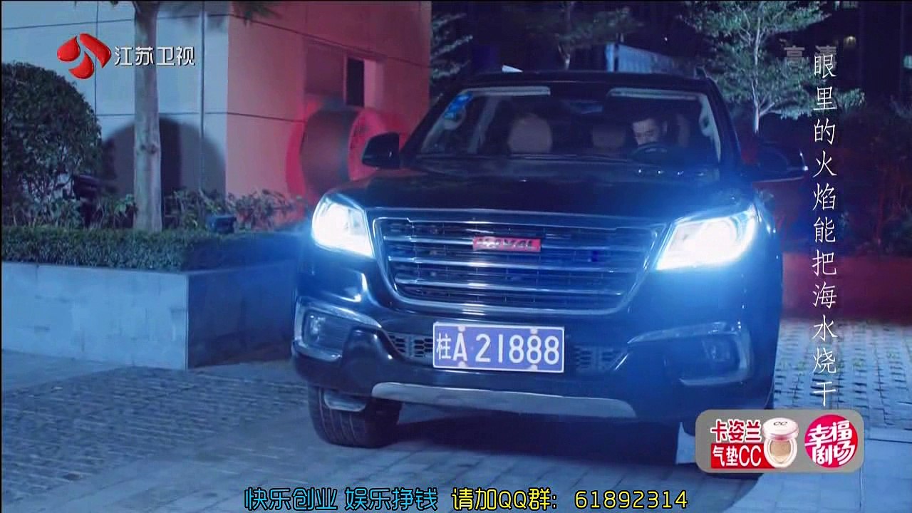 反恐特战队之猎影 23