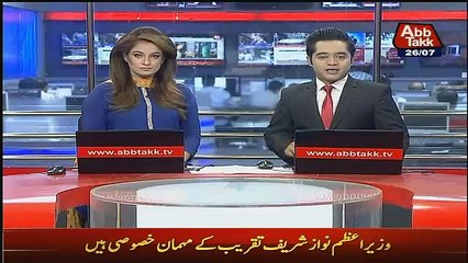 Abbtak News 9pm Bulletin – 26th July 2017