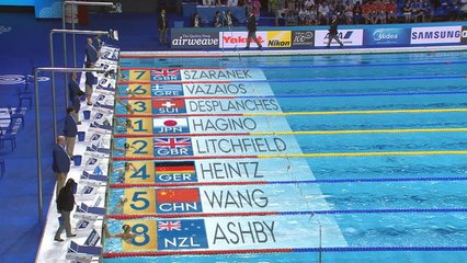 Natation: Championnat du monde - Hagino domine la seconde demi-finale du 200m 4 nages