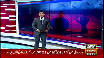 ملتان پنچائیتی حکم پر لڑکی سے مبینہ  زیادتی کے بدلے دوسری لڑکی سے زیادتی کا معاملہ