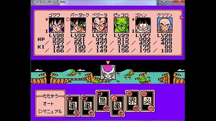 ドラゴンボールz Rpg その23 Dailymotion Video