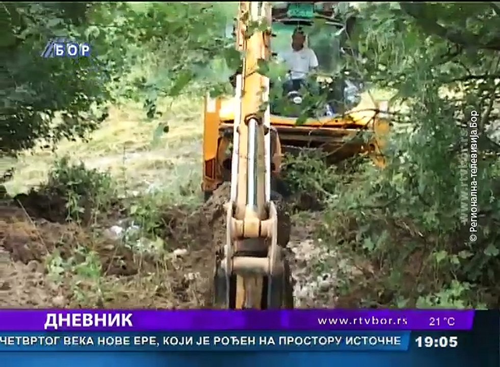 Dnevnik, 26. jul 2017. (RTV Bor)