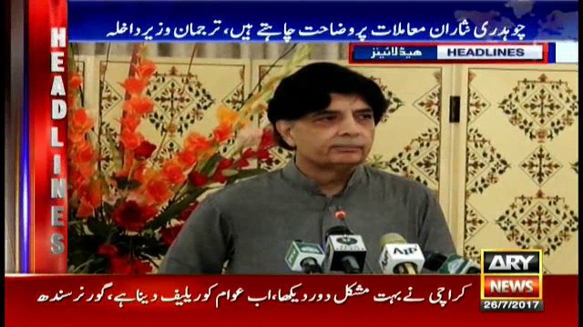 Headlines 2200 26th July 2017