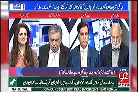 Arif Nizami Analysis on Jahangir Tareen Disqualification Case