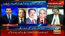 SC will give verdict on Panama case without any repercussions: Farogh Naseem