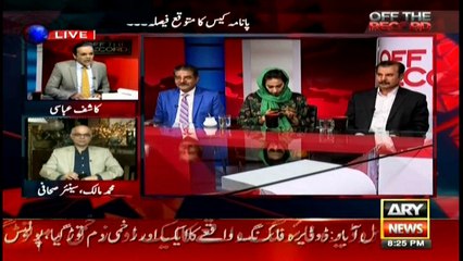 Off The Record  26th July 2017