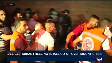 DEBRIEF | Fatah urges: "intensify" Temple Mount struggle | Wednesday, July 26th 2017
