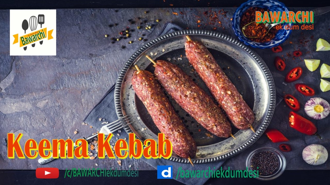 Keema Kebab recipes in urdu | Qeeme Ke Laziz Kabab