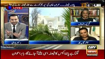 What will be likely verdict in Panama case? When will it be announced? Kashif Abbasi's analysis