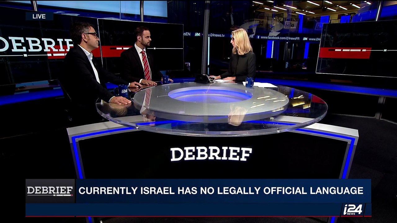 DEBRIEF | Law to codify Israel as state of jewish people | Wednesday, July 26th 2017