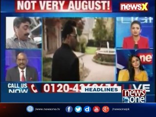 NewsONE Headlines 12AM| 27-July-2017