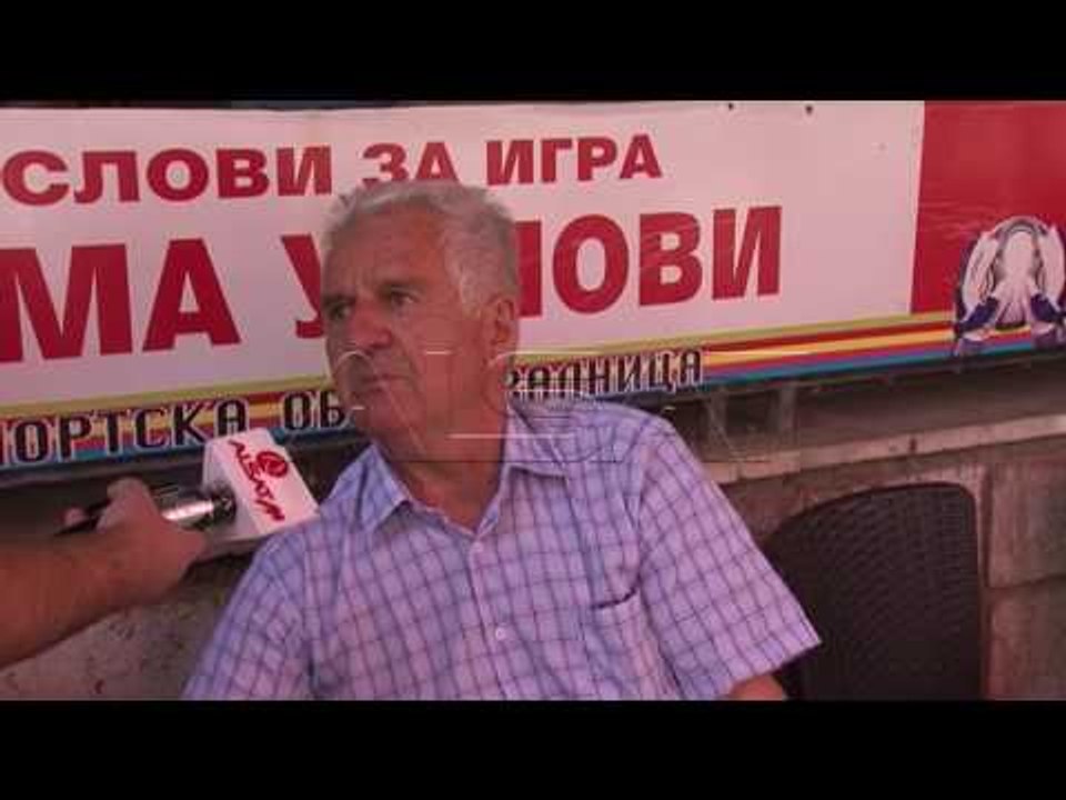 Четворица во полиција во врска со пожарот во струшката депонија