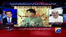 Aaj Shahzaib Khanzada Kay Sath - 26 July 2017