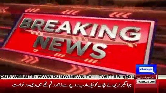 Jahangir Tareen Has Not Done Anything Wrong, See The Remarks Of SC Judges