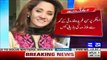 See What Gharida Farooqi Did With The Girl After Leaked Audio