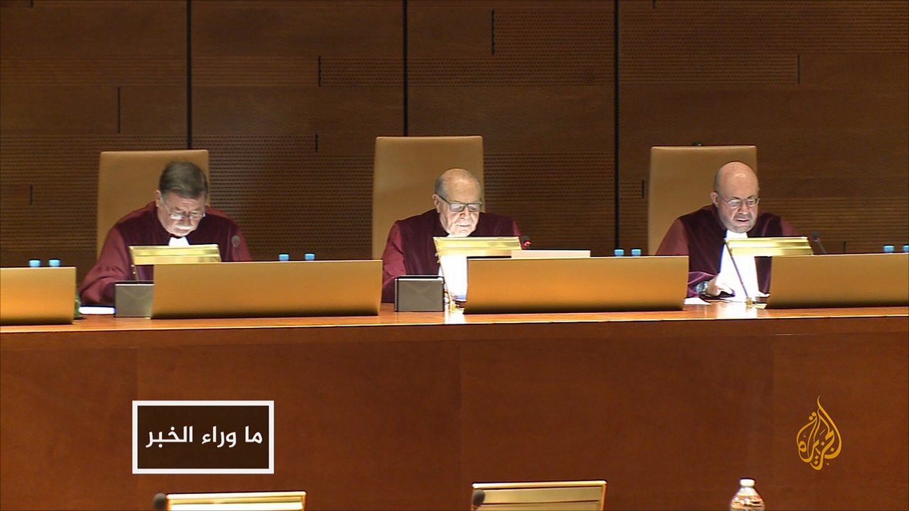 حماس في عيون محكمة العدل الأوروبية