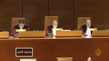 حماس في عيون محكمة العدل الأوروبية
