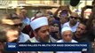 i24NEWS DESK | Abbas rallies PA militia for mass demonstrations | Wednesday, July 26th 2017