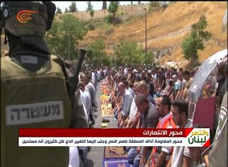 ترامب  سيتخذ قراره بشأن العقوبات المتوقعة على حزب الله