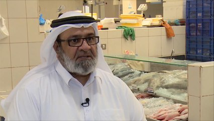 شركات قطرية تعدل نشاطها بعد الحصار