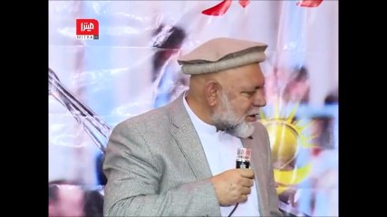 قوماندان الماس زاهد حین بزرگداشت از عطا محمد نور در کابل