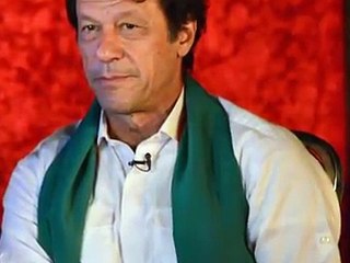 Urta Hua Tara Hoo PTI Awesome Song