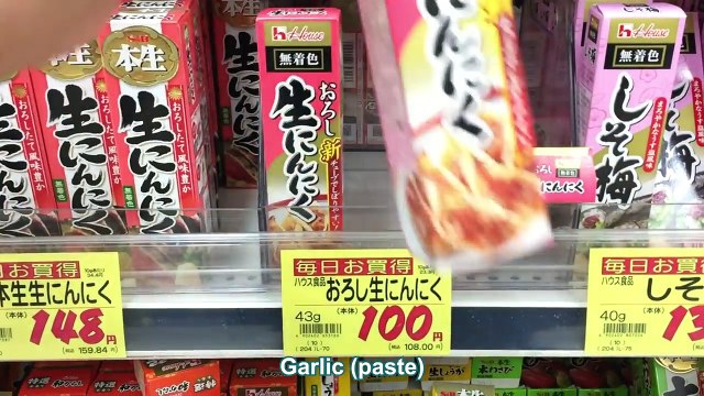 Japanese deep fried chicken チキン南蛮